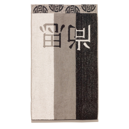 Bath Towel Set | Bath linen | Tradition des Vosges